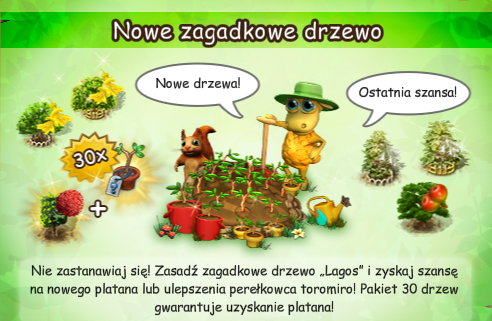 news_ts_farma1.png